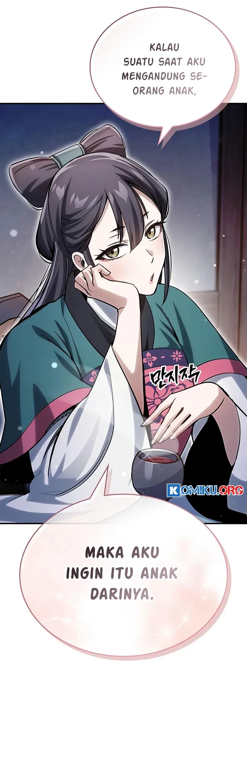 Heavenly Grand Archive’s Young Master Chapter 152 Gambar 3