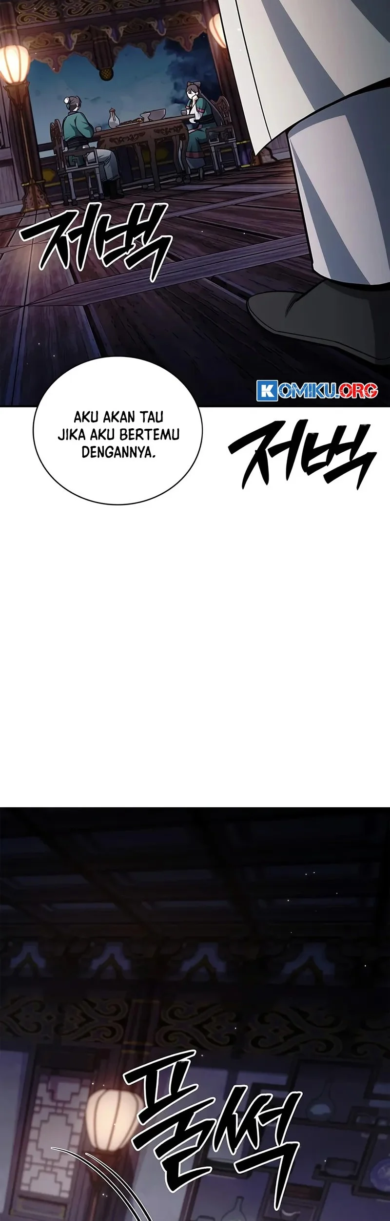 Heavenly Grand Archive’s Young Master Chapter 152 Gambar 9