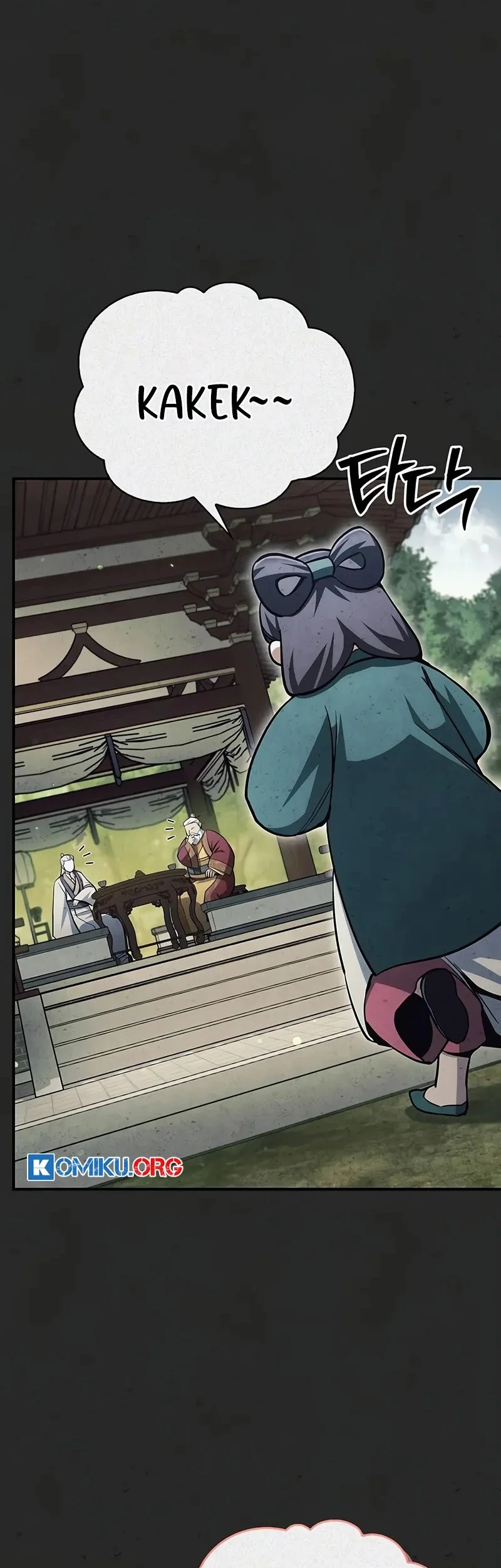 Heavenly Grand Archive’s Young Master Chapter 152 Gambar 23