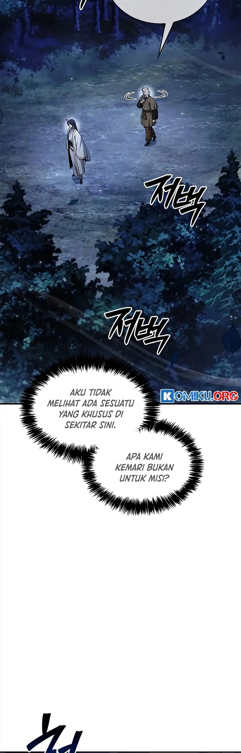 Heavenly Grand Archive’s Young Master Chapter 154 Gambar 27