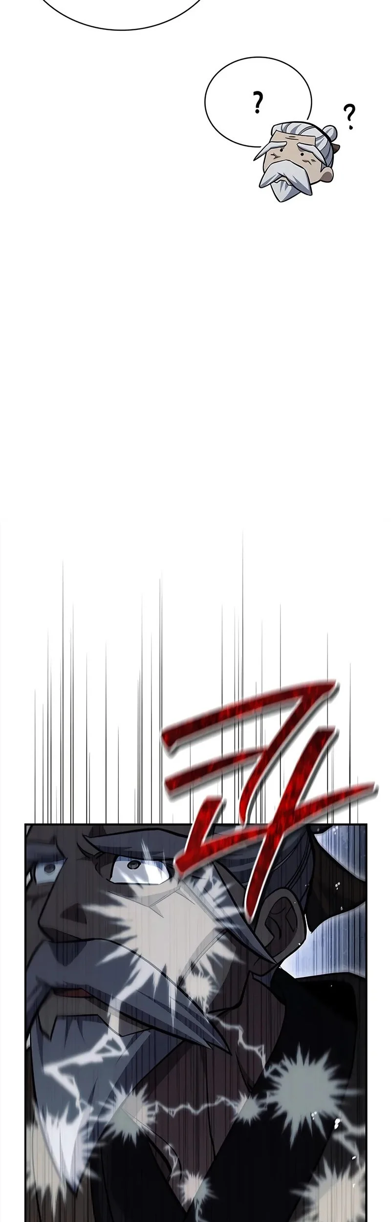 Heavenly Grand Archive’s Young Master Chapter 154 Gambar 56