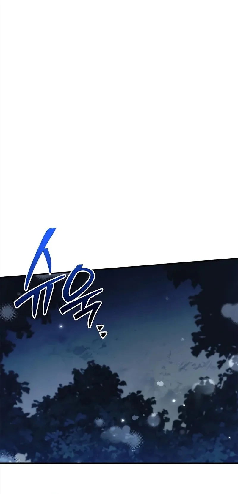 Heavenly Grand Archive’s Young Master Chapter 154 Gambar 63