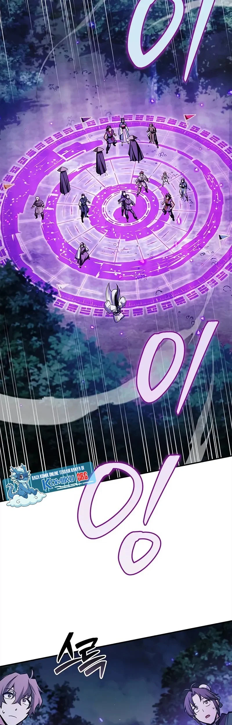 Heavenly Grand Archive’s Young Master Chapter 155 Gambar 70