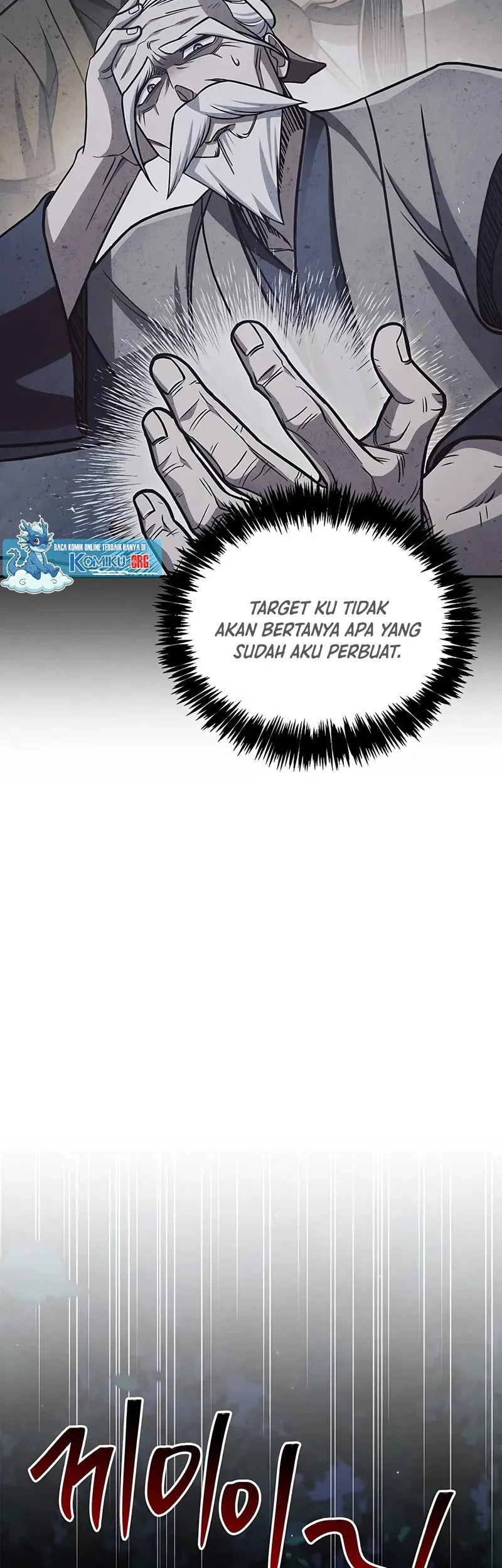 Heavenly Grand Archive’s Young Master Chapter 155 Gambar 8