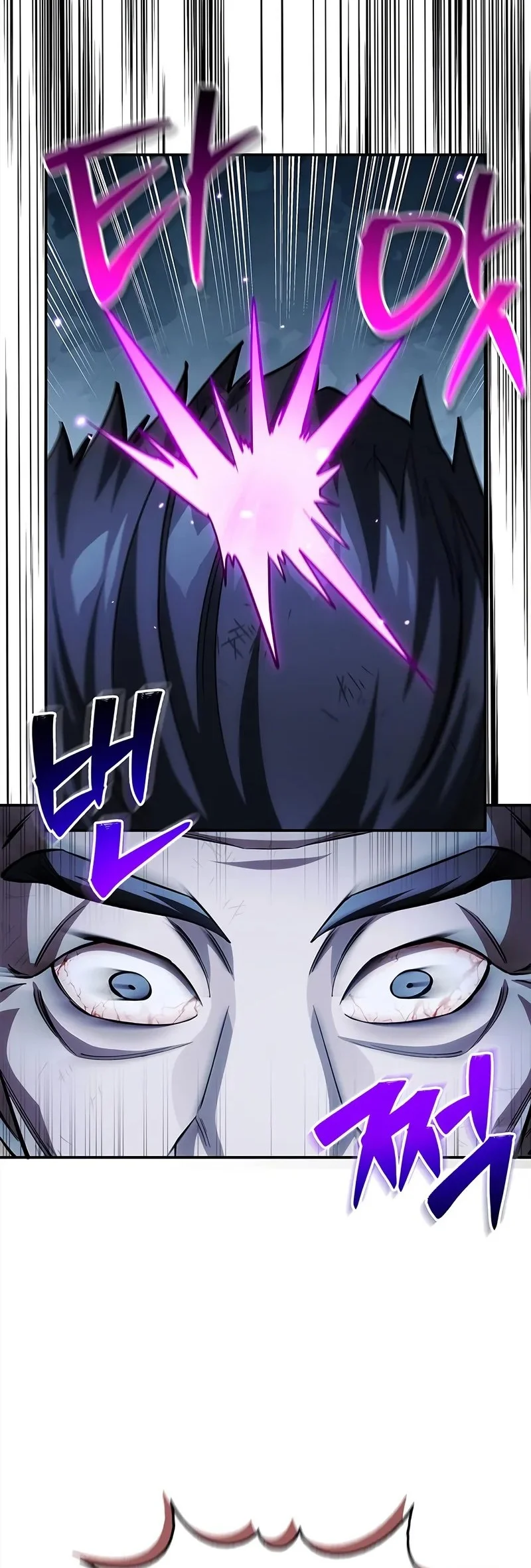 Heavenly Grand Archive’s Young Master Chapter 156 Gambar 25