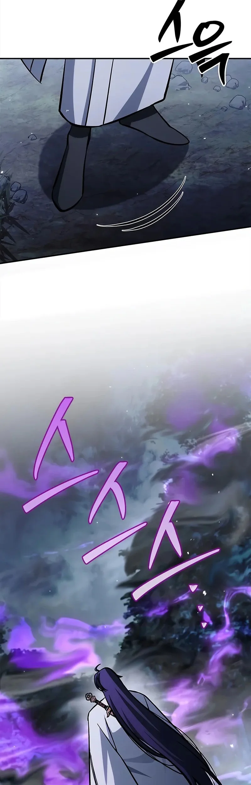 Heavenly Grand Archive’s Young Master Chapter 156 Gambar 10