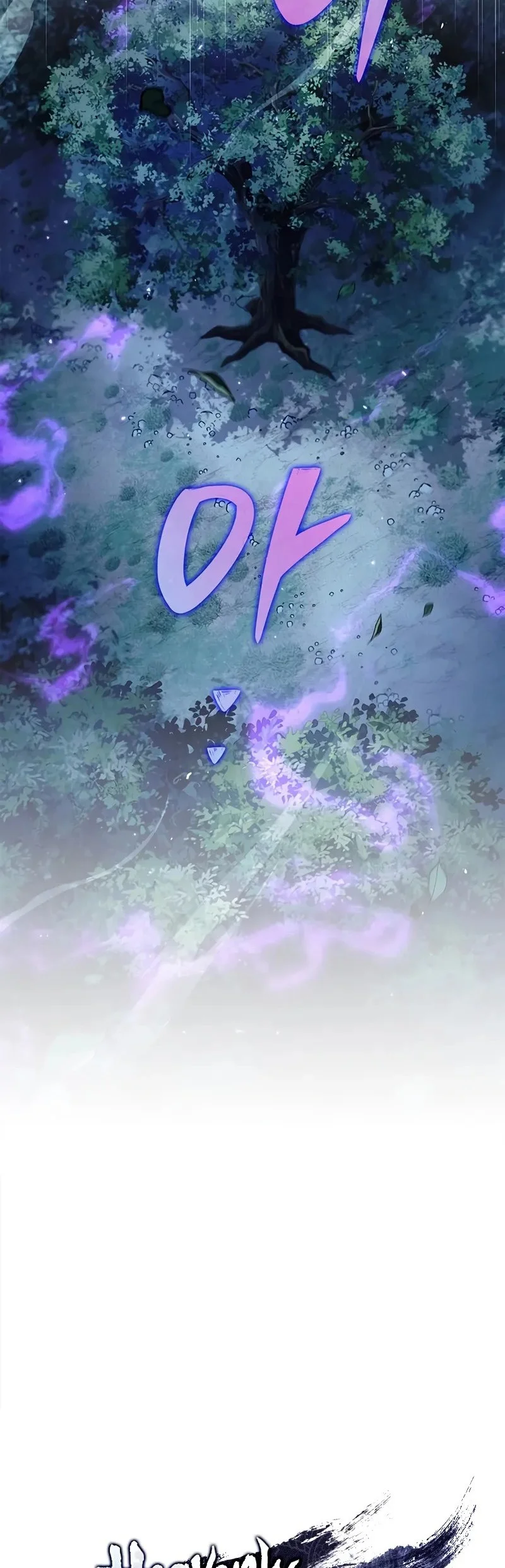 Heavenly Grand Archive’s Young Master Chapter 156 Gambar 13