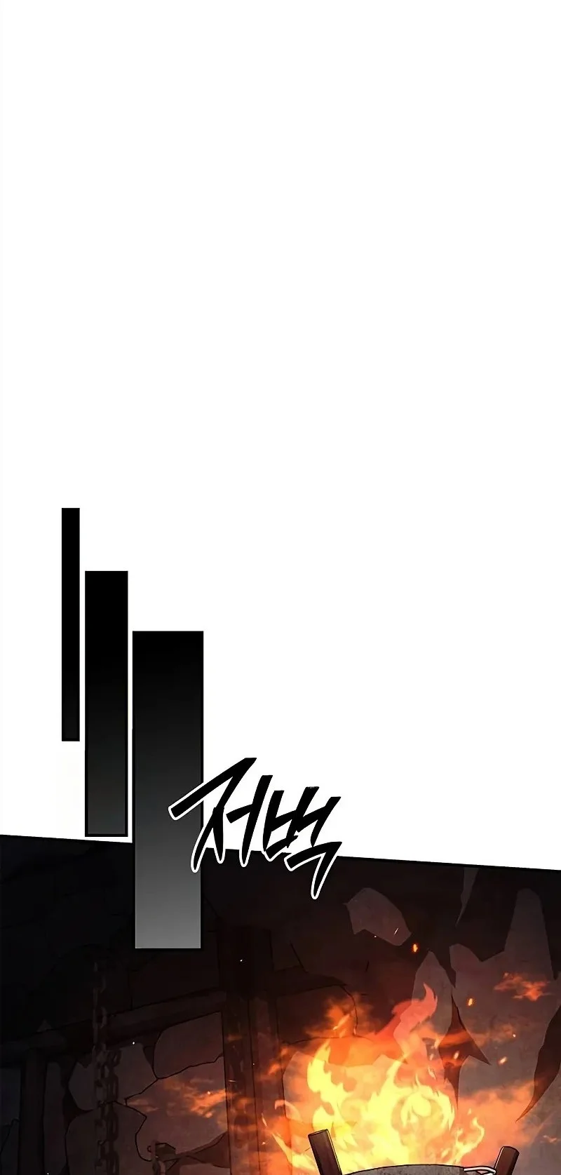 Heavenly Grand Archive’s Young Master Chapter 157 Gambar 39