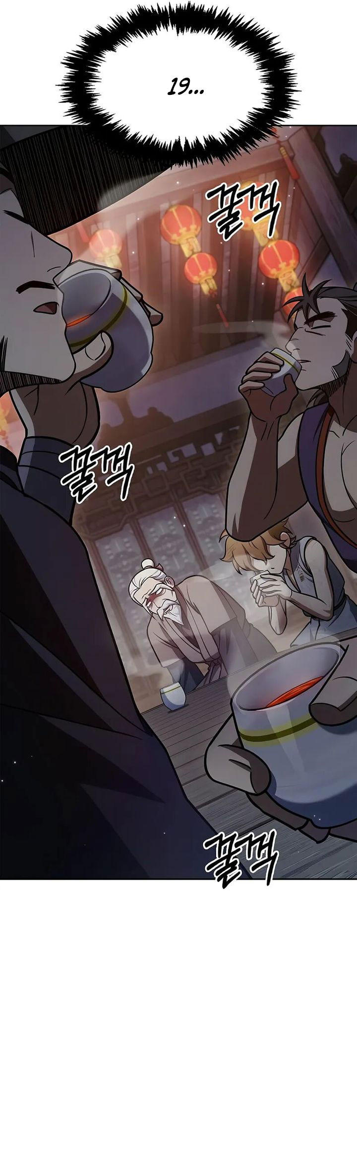 Heavenly Grand Archive’s Young Master Chapter 125 Gambar 45