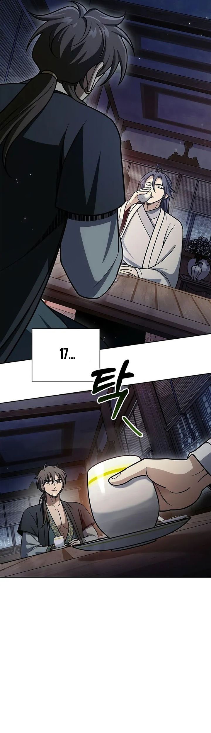 Heavenly Grand Archive’s Young Master Chapter 125 Gambar 47