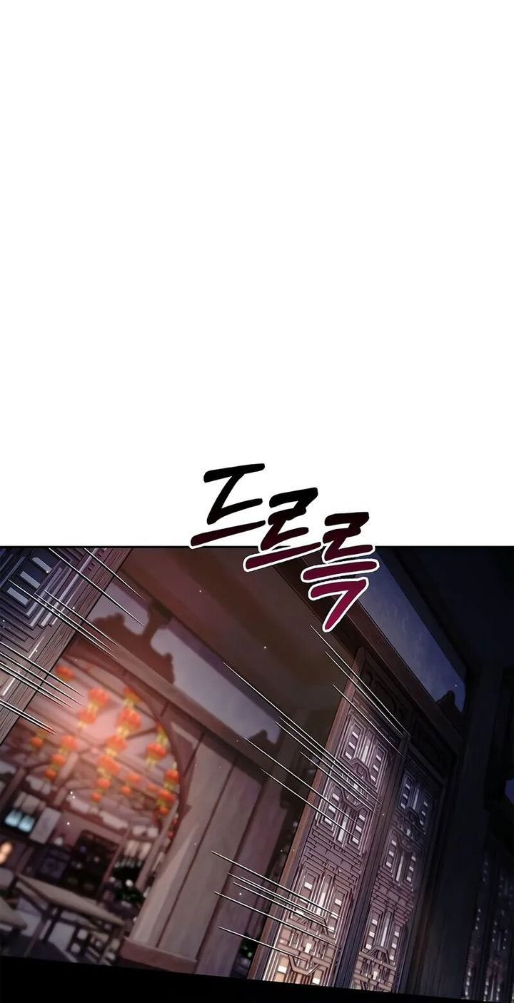 Heavenly Grand Archive’s Young Master Chapter 125 Gambar 84