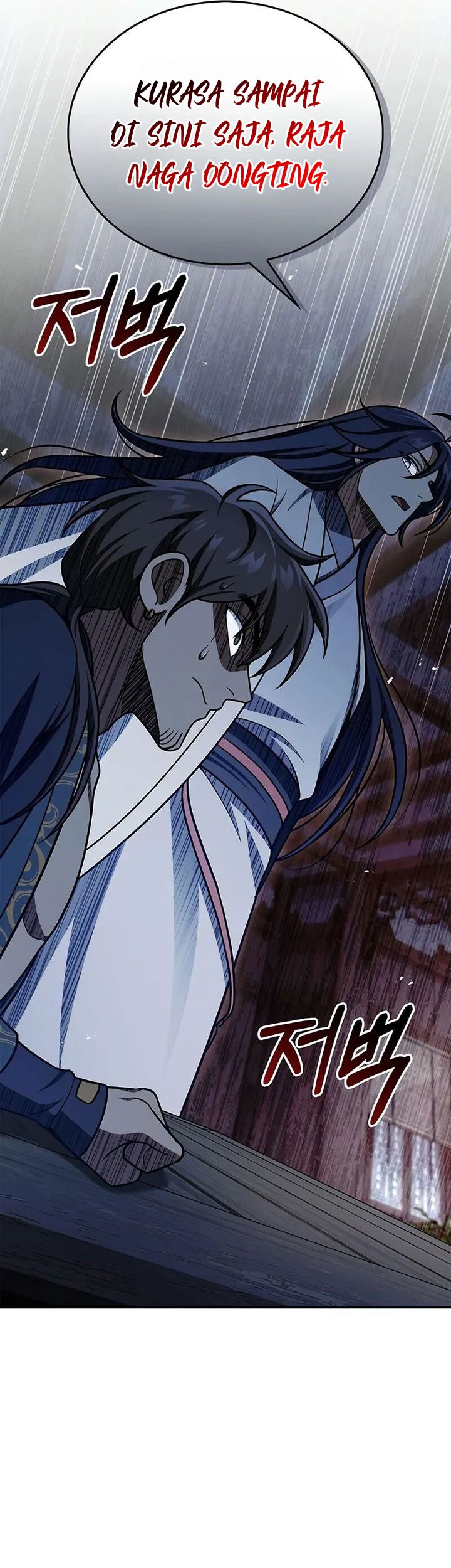 Heavenly Grand Archive’s Young Master Chapter 125 Gambar 79