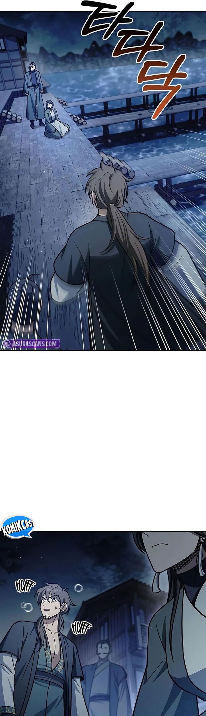 Heavenly Grand Archive’s Young Master Chapter 125 Gambar 93