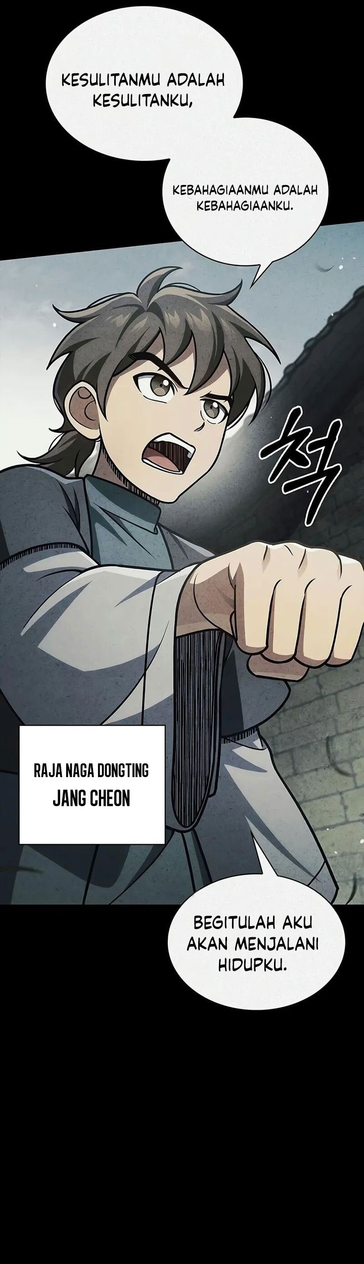 Heavenly Grand Archive’s Young Master Chapter 125 Gambar 14