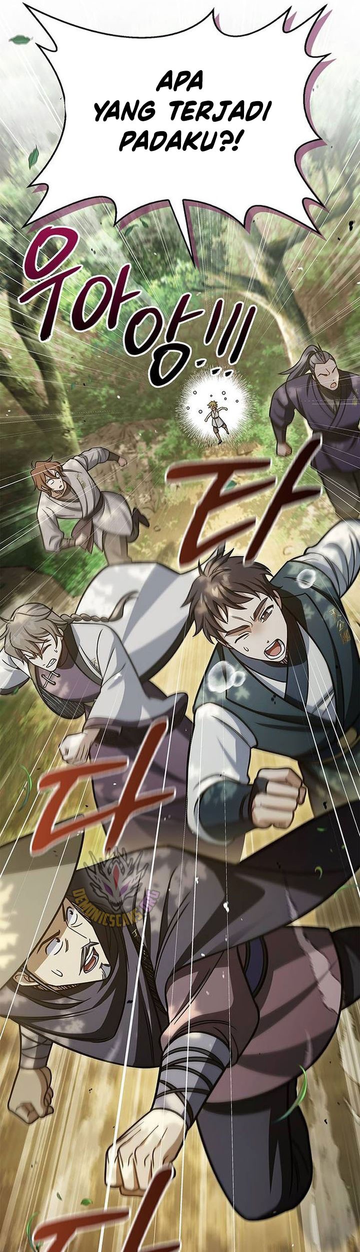 Heavenly Grand Archive’s Young Master Chapter 128 Gambar 24