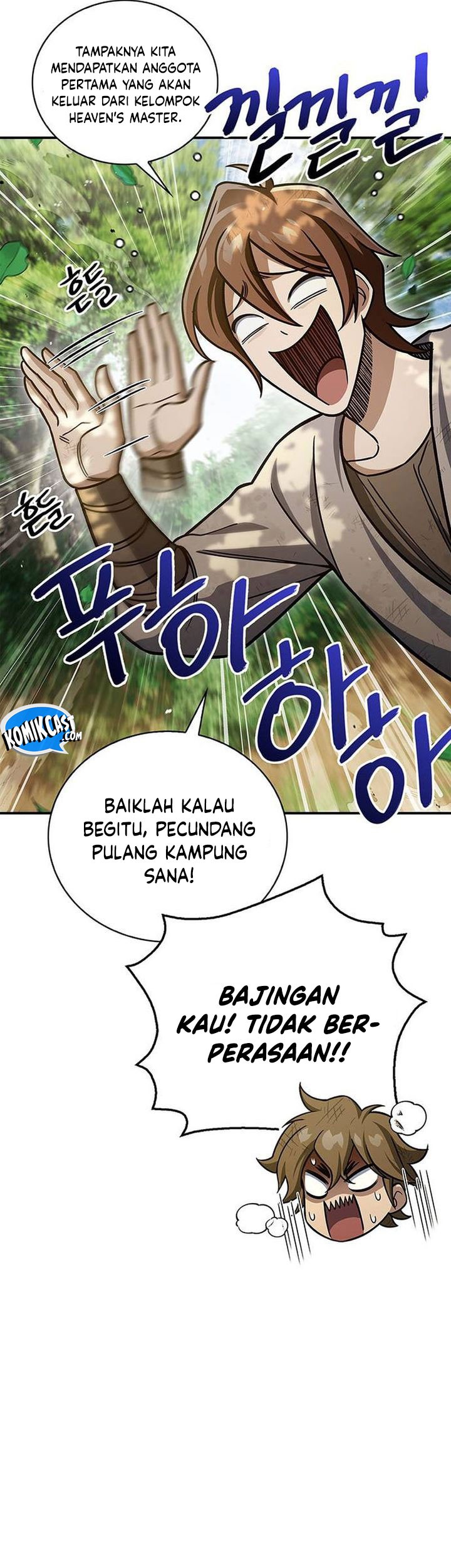 Heavenly Grand Archive’s Young Master Chapter 128 Gambar 28