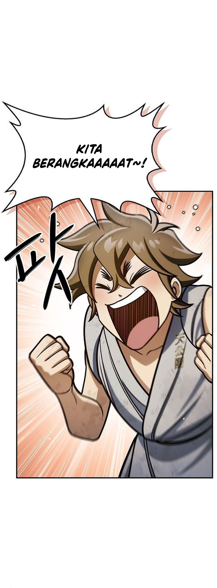 Heavenly Grand Archive’s Young Master Chapter 128 Gambar 16