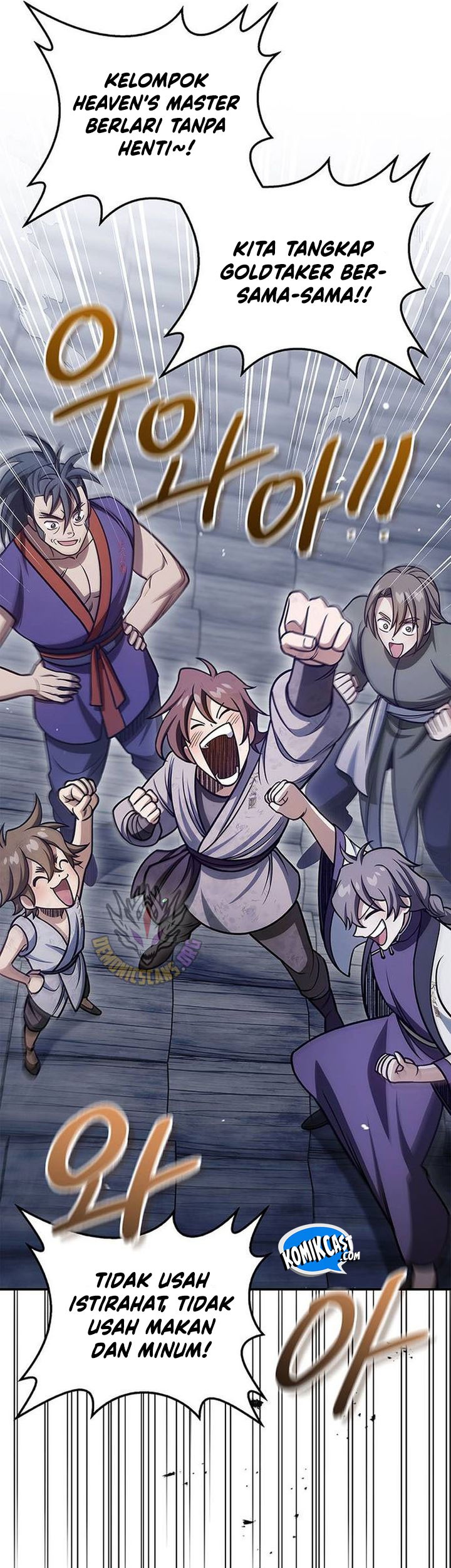 Heavenly Grand Archive’s Young Master Chapter 128 Gambar 17