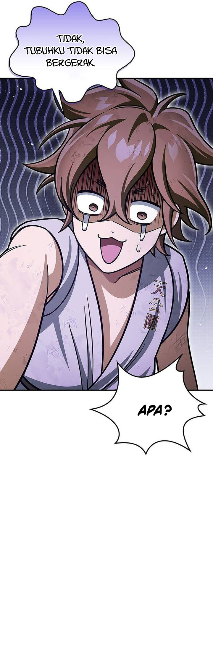 Heavenly Grand Archive’s Young Master Chapter 128 Gambar 37