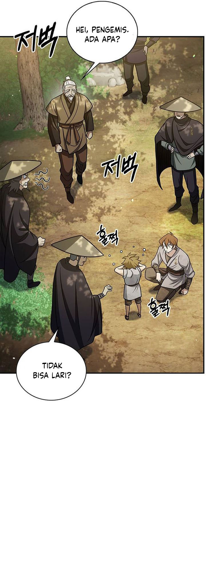 Heavenly Grand Archive’s Young Master Chapter 128 Gambar 45