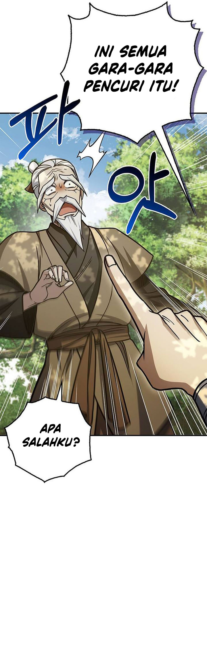 Heavenly Grand Archive’s Young Master Chapter 128 Gambar 46