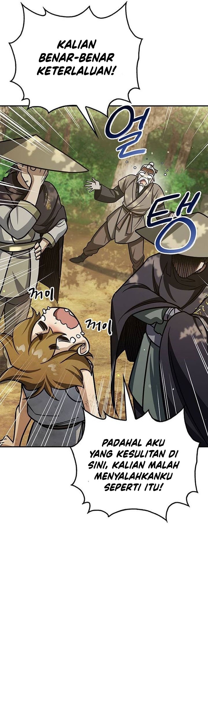 Heavenly Grand Archive’s Young Master Chapter 128 Gambar 49