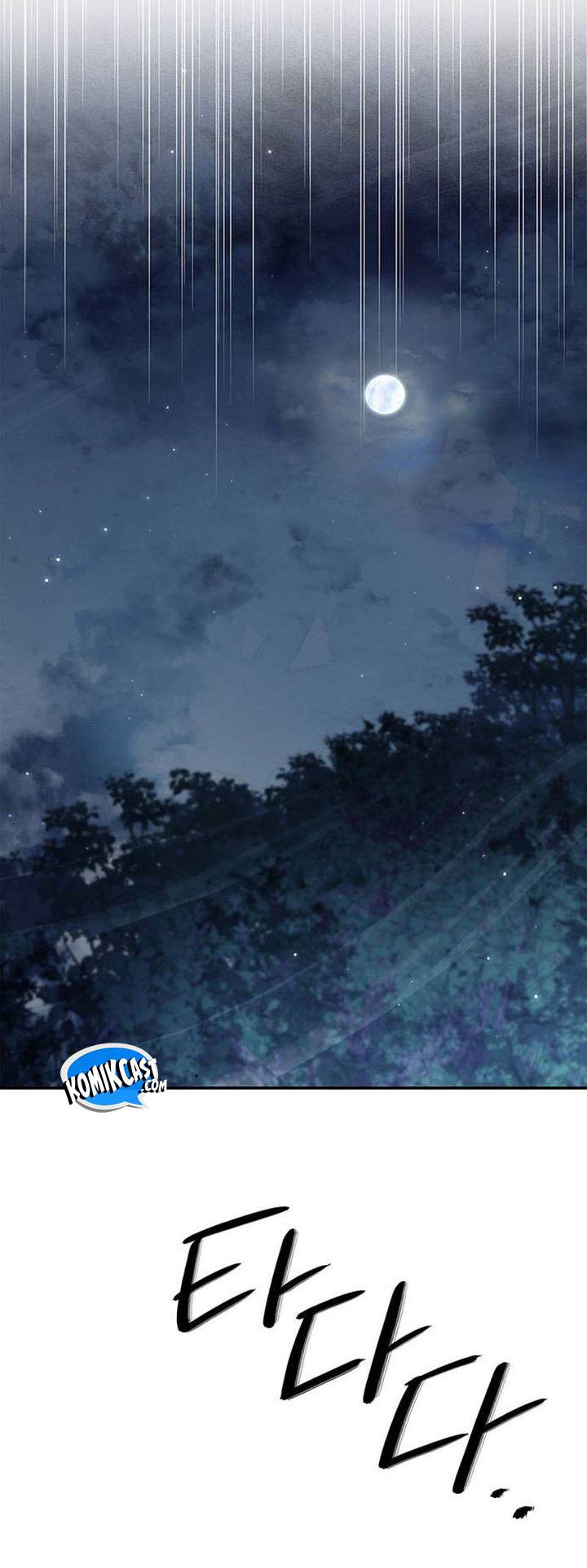 Heavenly Grand Archive’s Young Master Chapter 128 Gambar 65