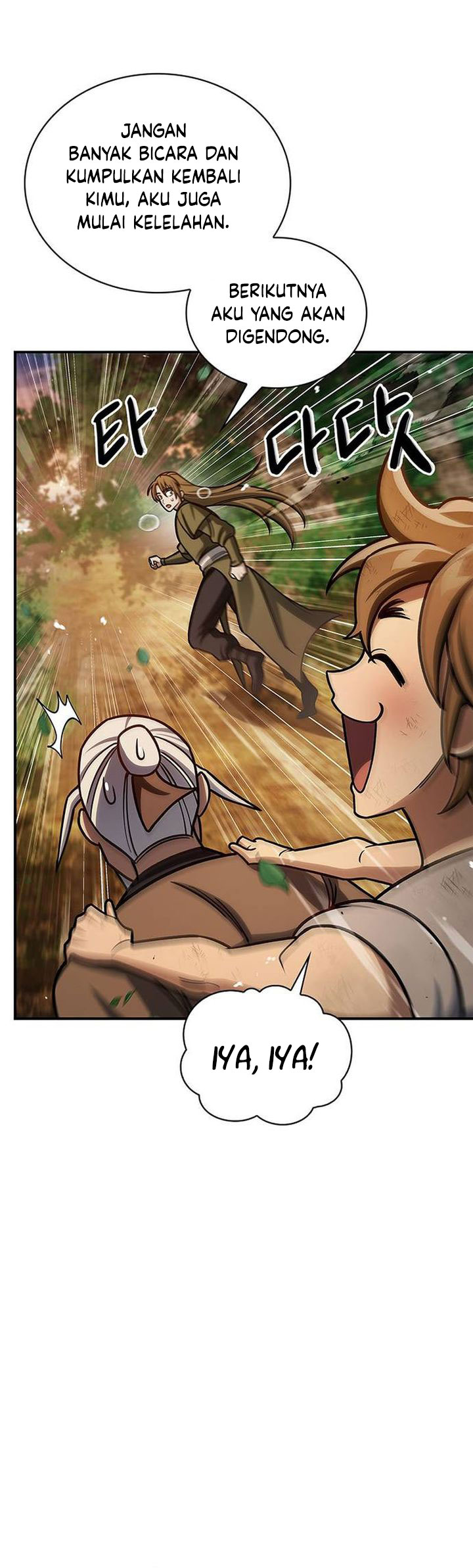 Heavenly Grand Archive’s Young Master Chapter 128 Gambar 60