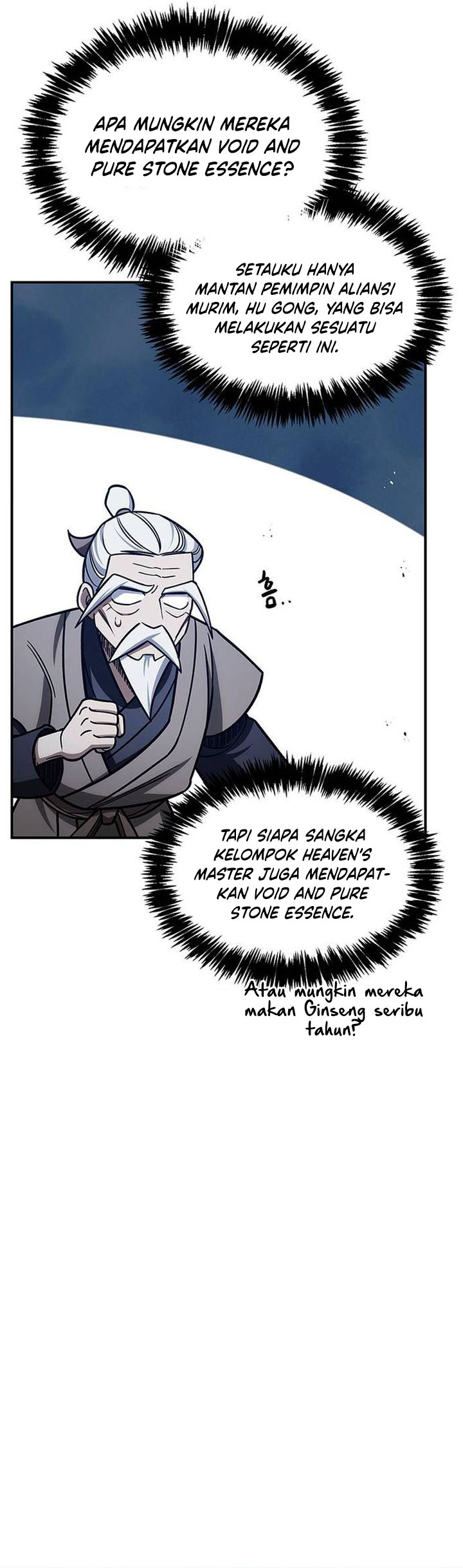 Heavenly Grand Archive’s Young Master Chapter 128 Gambar 72