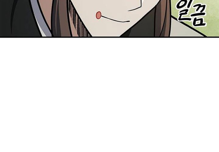 Heavenly Grand Archive’s Young Master Chapter 128 Gambar 94