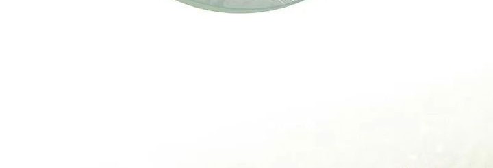 Manhwa Heavenly Grand Archive’s Young Master Chapter 129 gambar nomor 2