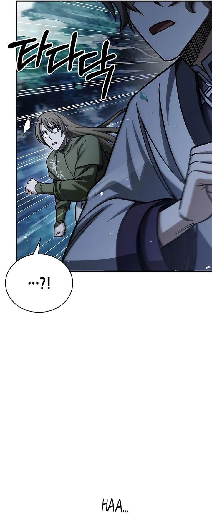 Heavenly Grand Archive’s Young Master Chapter 129 Gambar 39