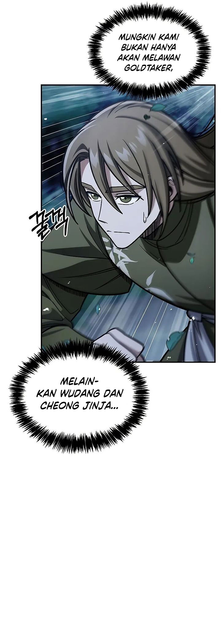 Heavenly Grand Archive’s Young Master Chapter 129 Gambar 36