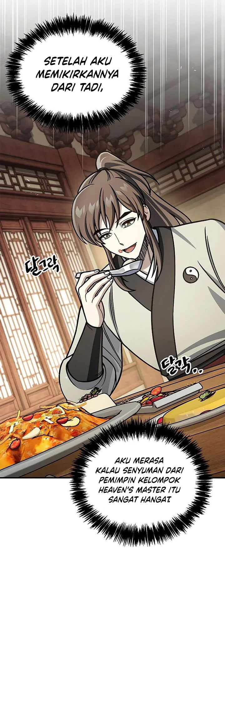 Heavenly Grand Archive’s Young Master Chapter 129 Gambar 69