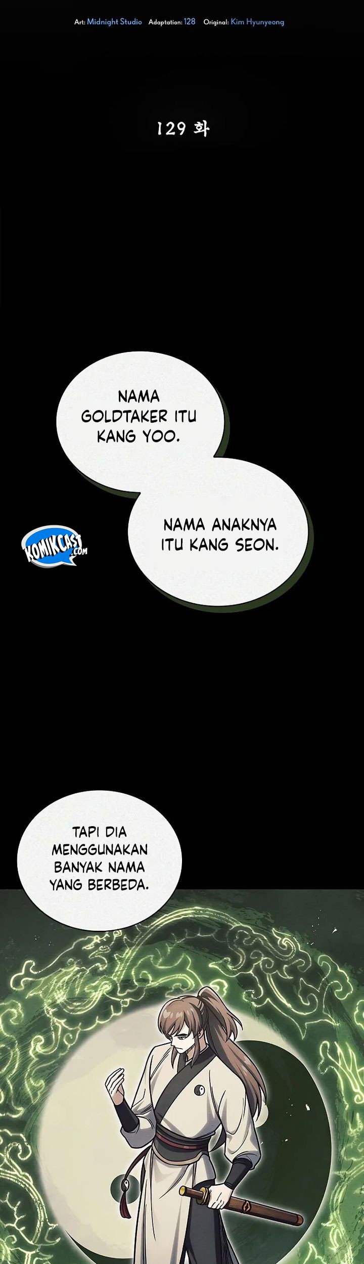 Heavenly Grand Archive’s Young Master Chapter 129 Gambar 7