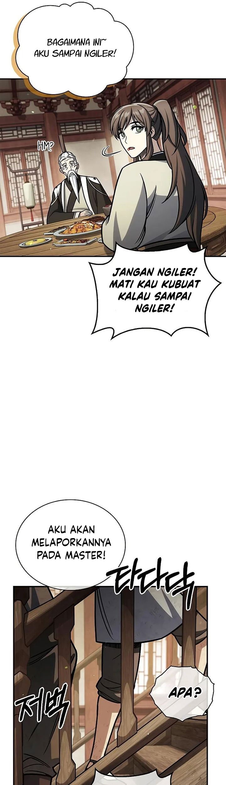 Heavenly Grand Archive’s Young Master Chapter 129 Gambar 82