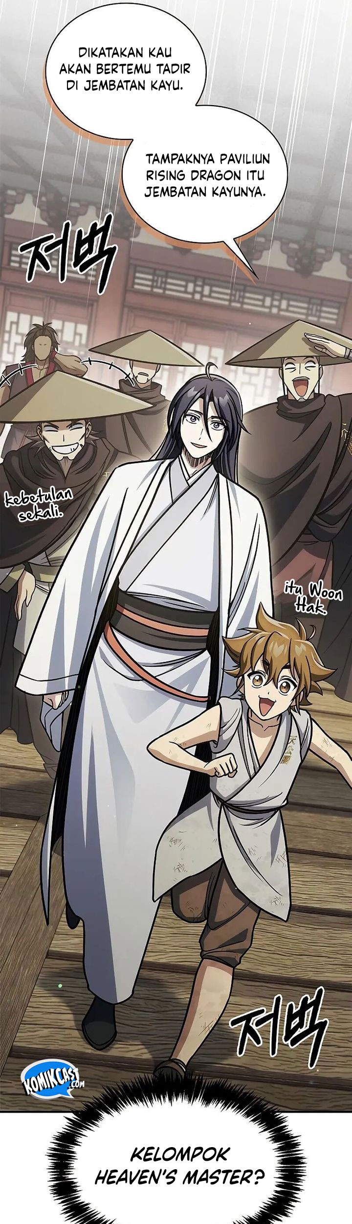 Heavenly Grand Archive’s Young Master Chapter 129 Gambar 85