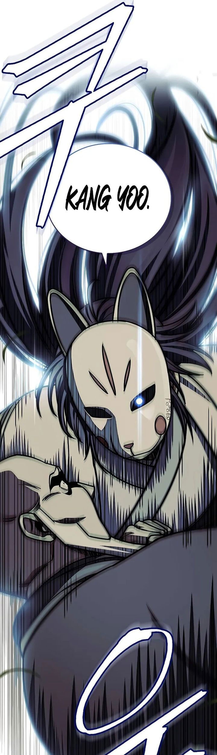 Heavenly Grand Archive’s Young Master Chapter 130 Gambar 70