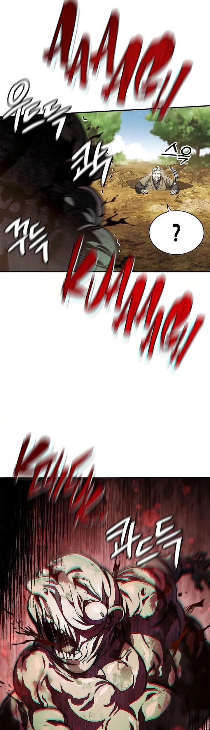 Heavenly Grand Archive’s Young Master Chapter 131 Gambar 26