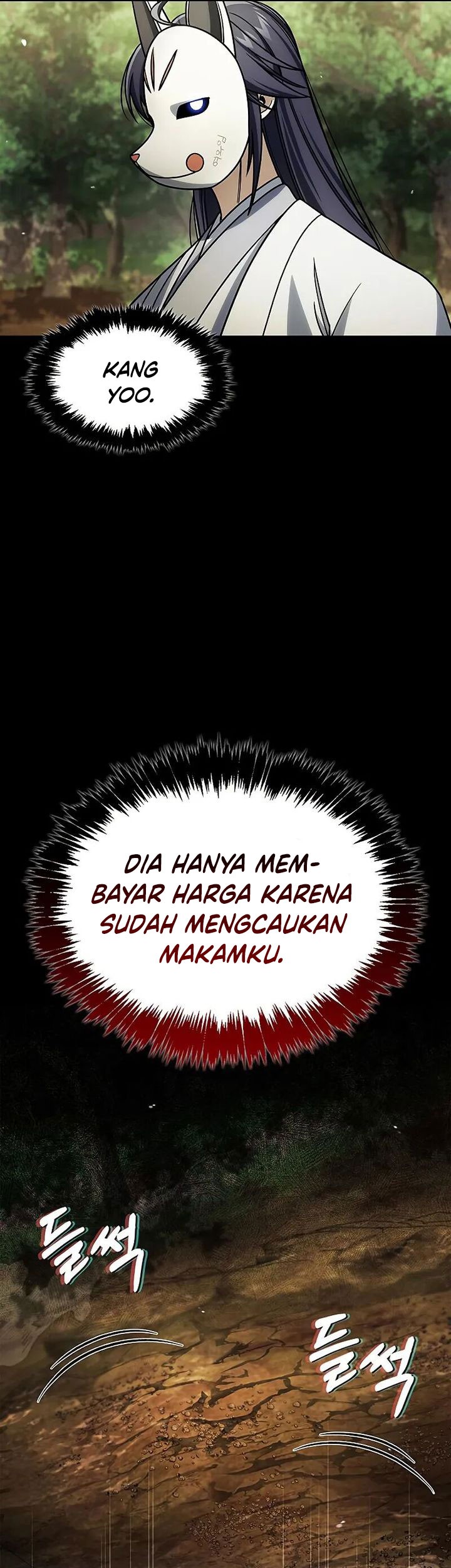 Heavenly Grand Archive’s Young Master Chapter 131 Gambar 38