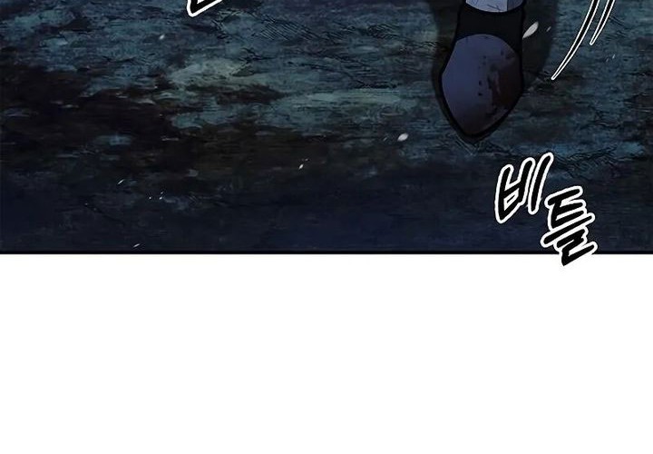 Heavenly Grand Archive’s Young Master Chapter 131 Gambar 56