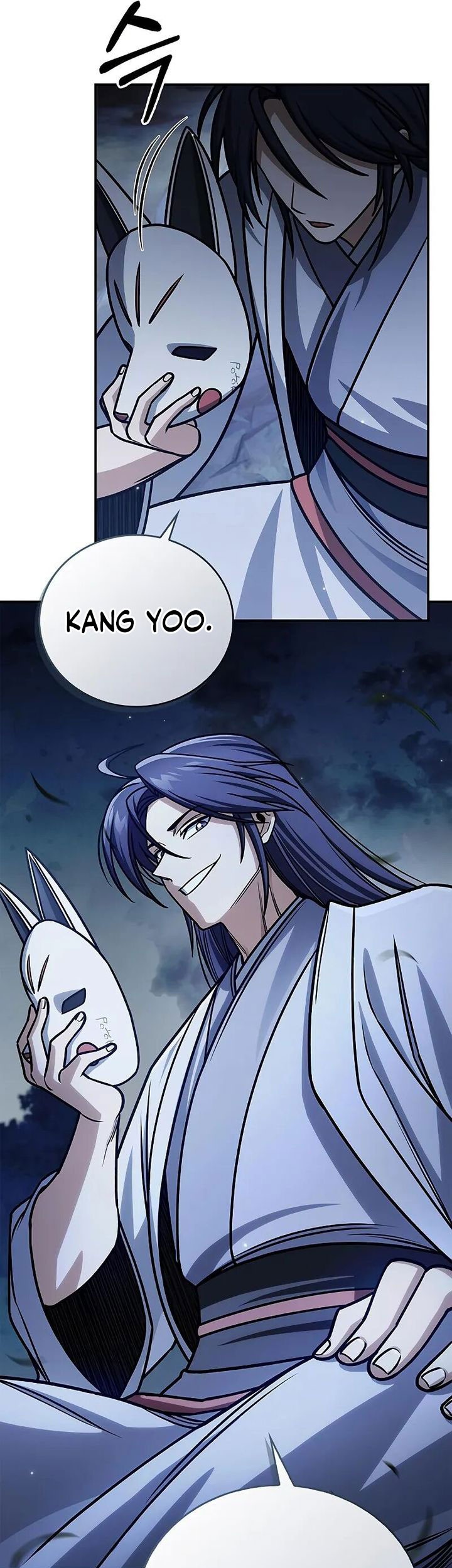 Heavenly Grand Archive’s Young Master Chapter 131 Gambar 76