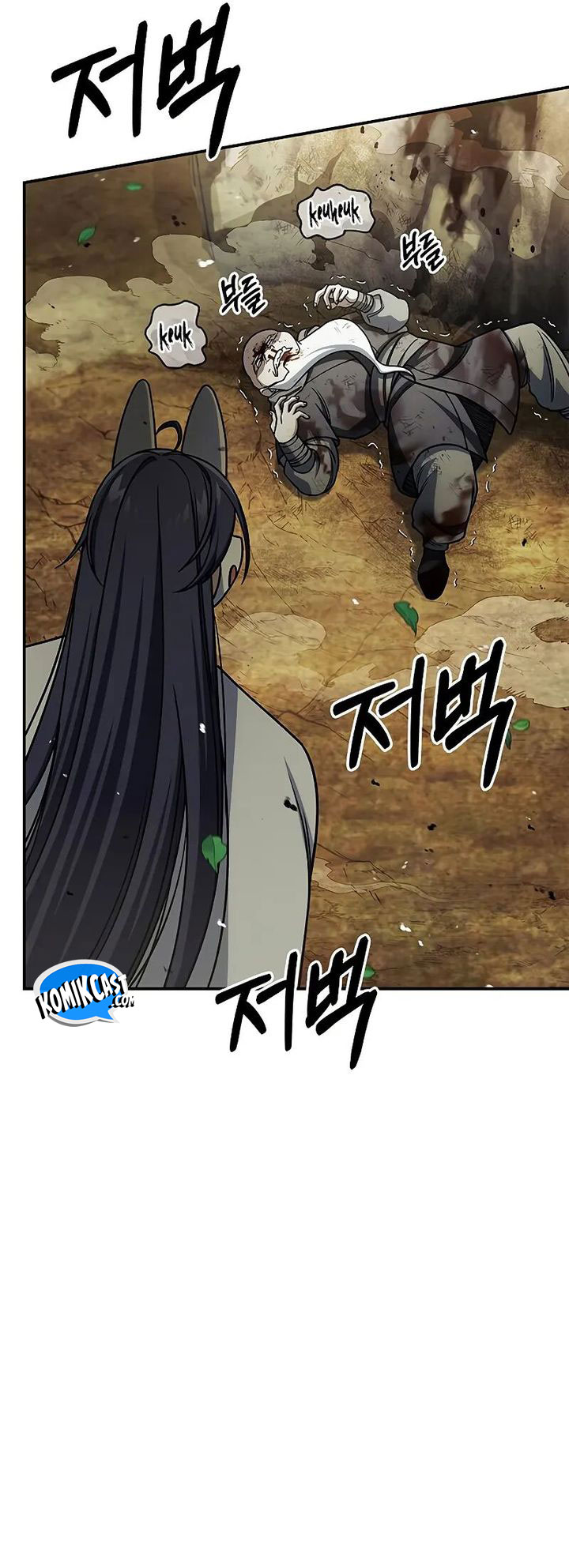 Heavenly Grand Archive’s Young Master Chapter 131 Gambar 12