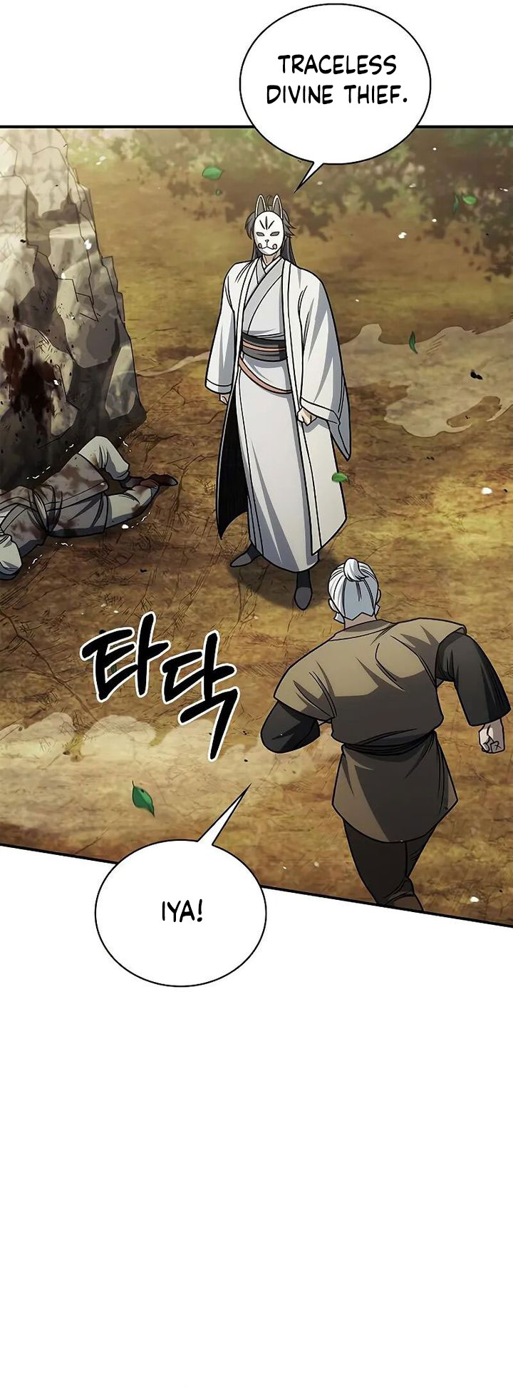 Heavenly Grand Archive’s Young Master Chapter 131 Gambar 13