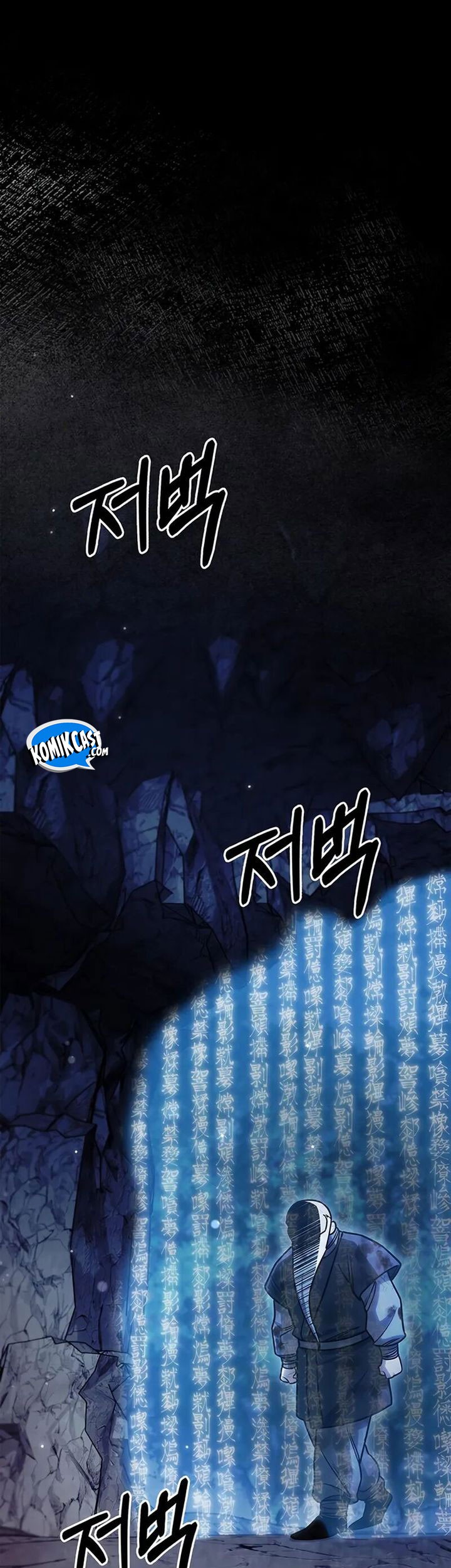 Heavenly Grand Archive’s Young Master Chapter 132 Gambar 7