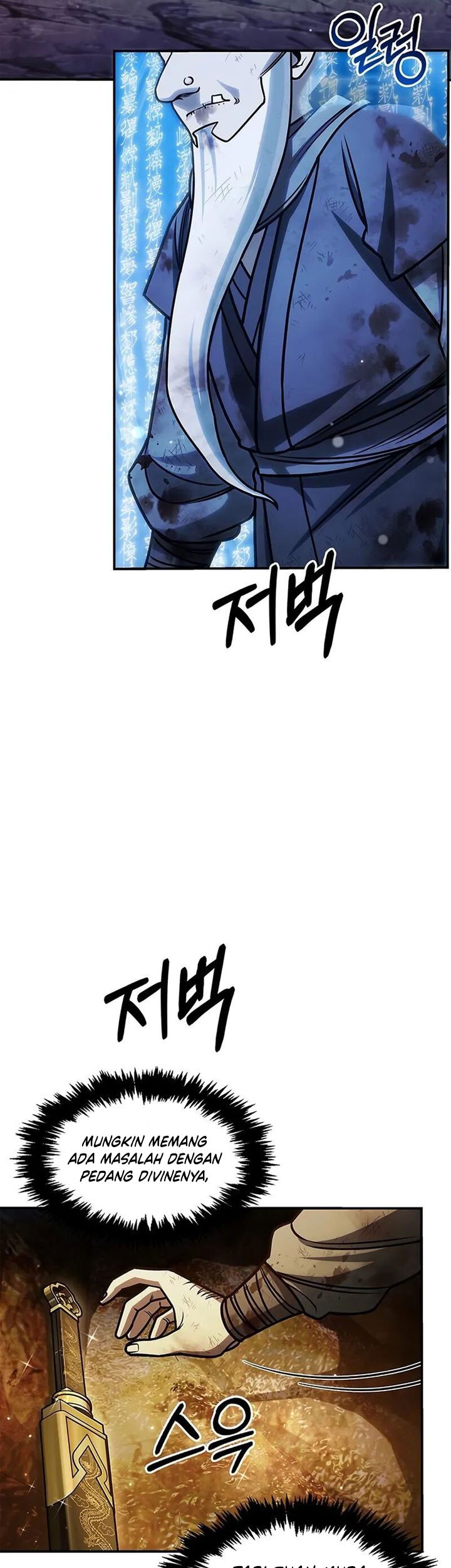 Heavenly Grand Archive’s Young Master Chapter 132 Gambar 9