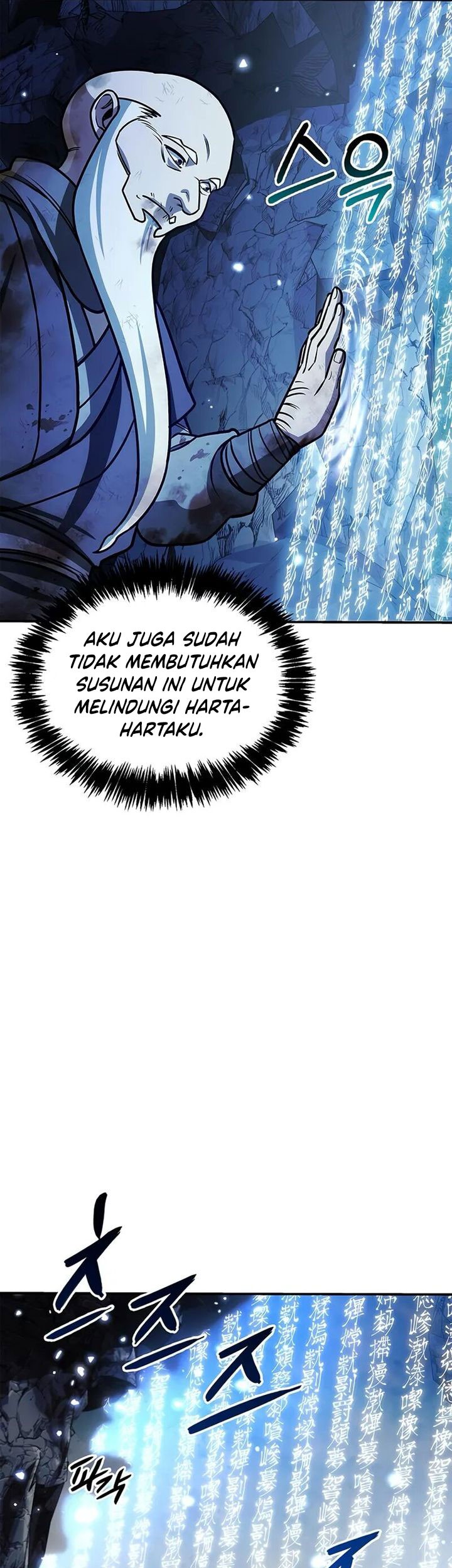 Heavenly Grand Archive’s Young Master Chapter 132 Gambar 15