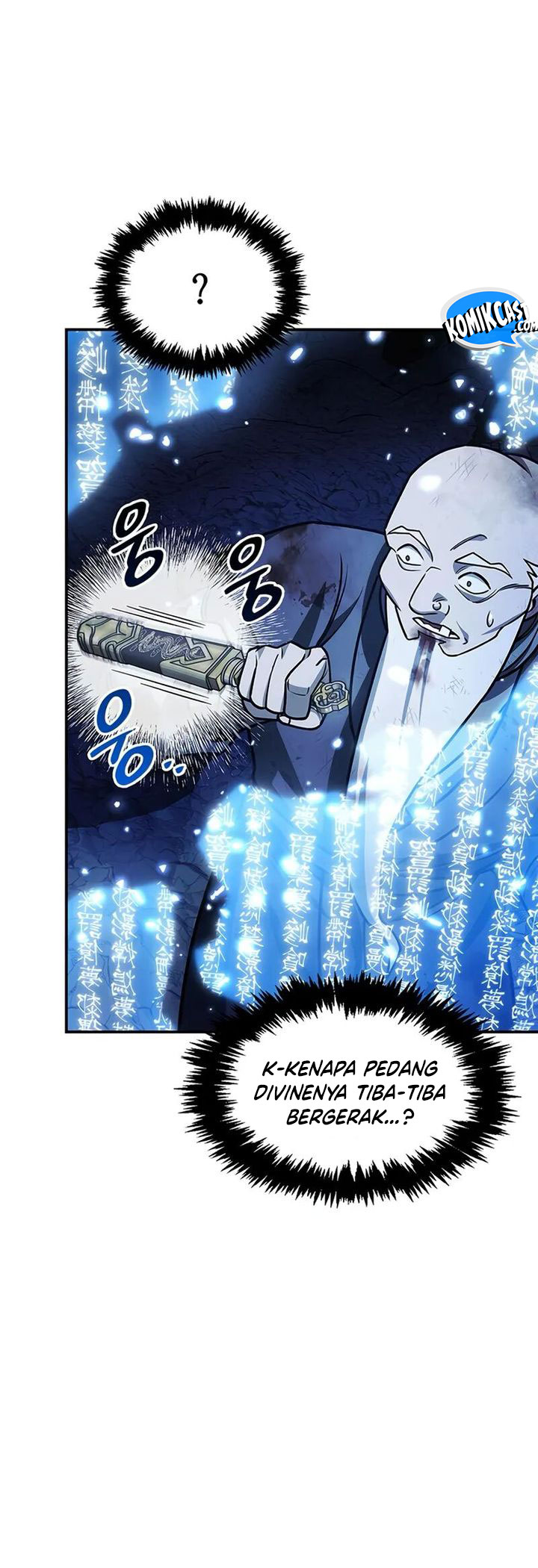 Heavenly Grand Archive’s Young Master Chapter 132 Gambar 17