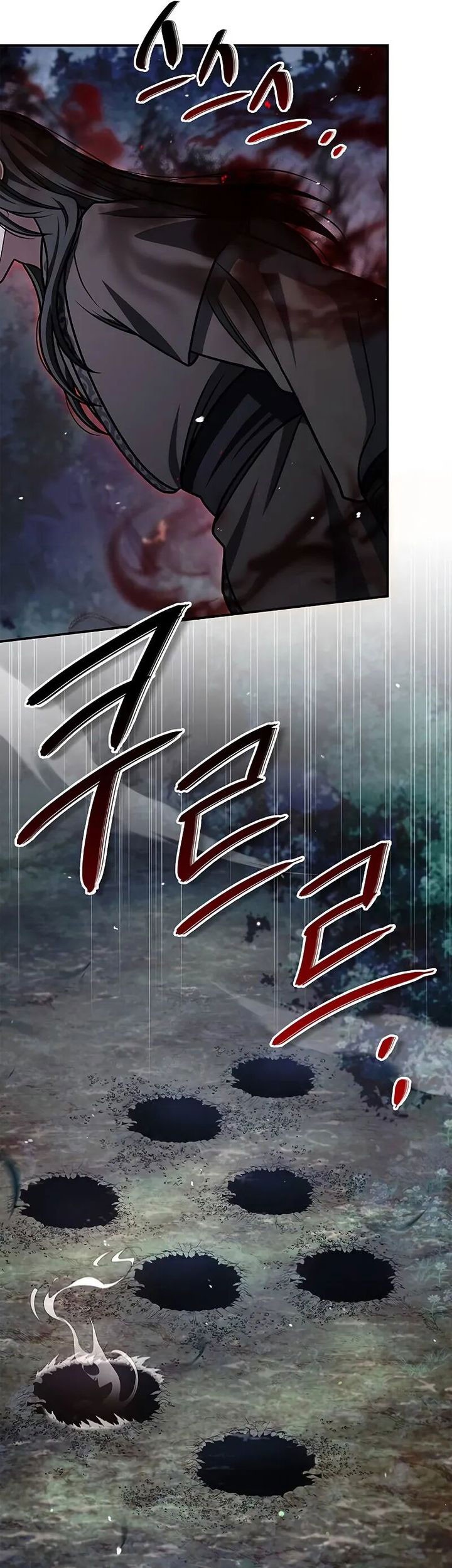 Heavenly Grand Archive’s Young Master Chapter 133 Gambar 24