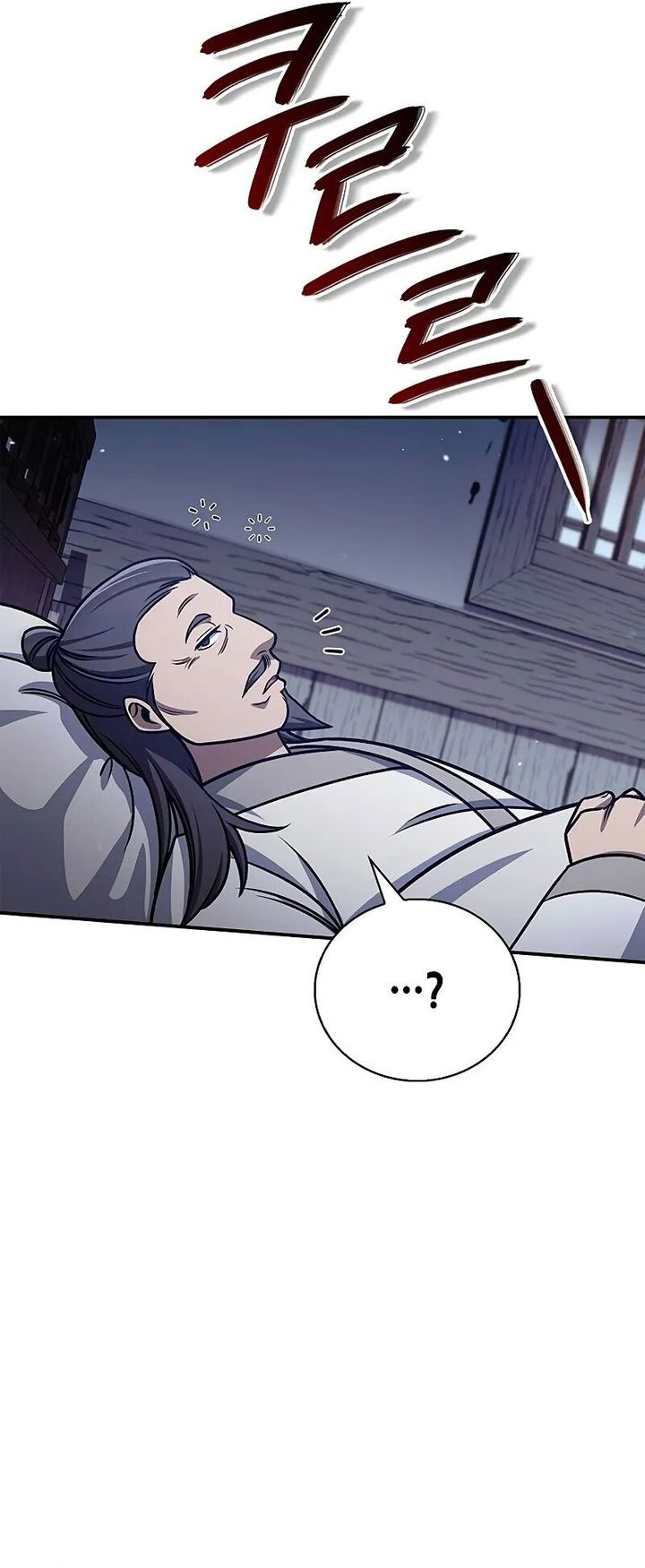 Heavenly Grand Archive’s Young Master Chapter 133 Gambar 28